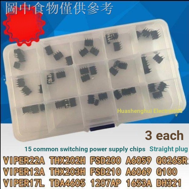 Bộ Chip nguồn chuyển mạch Tyk 9.7 VIPER22A-12A-17L THX202-203 DH321 Q100 A6059 MO2I