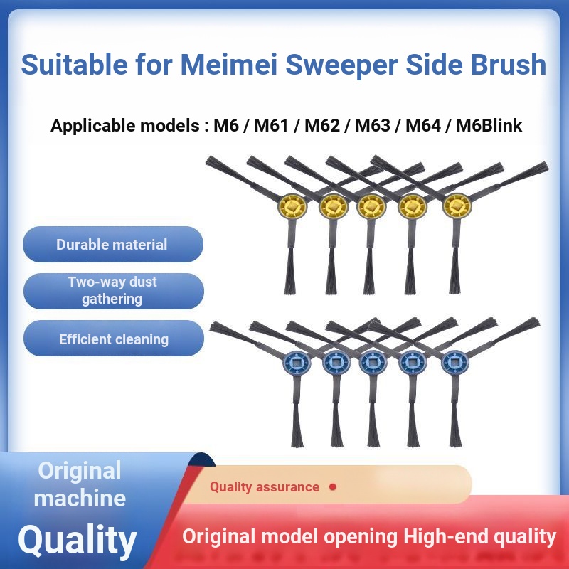 Thích hợp cho M64 / M63 / M61 / M62 / M64 / M63 / M6 Bàn chải bên Blink 99LH