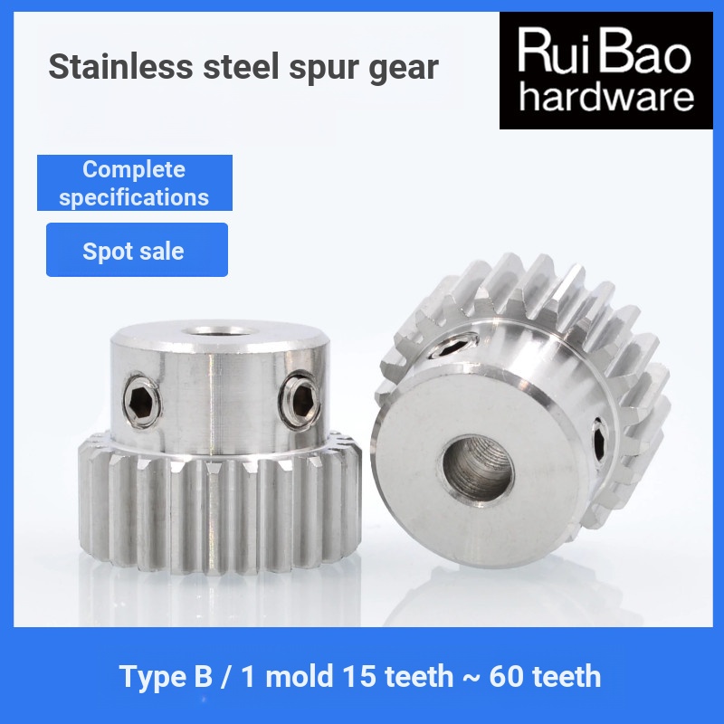 Thép không gỉ 304 Gear 1 Khuôn 12 Răng-60 Răng 1m Convex Vai Động Cơ Bánh Răng Tích Cực Bánh Răng Th