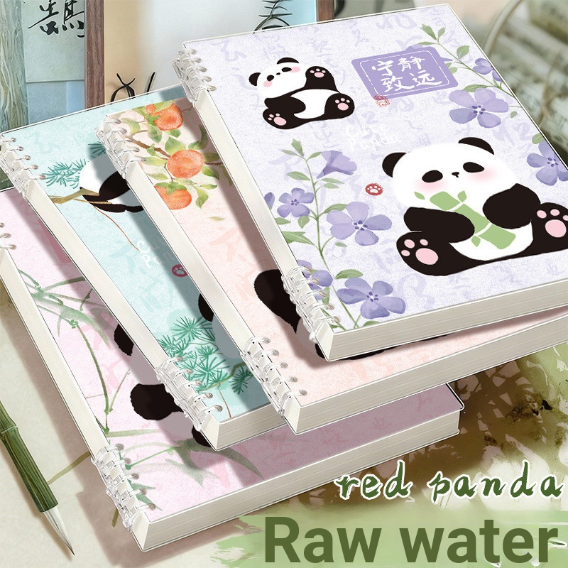 Notebook b5 Panda Dày Lá Rời Sổ Tay Giá Trị Cao B5 Nhật Ký Trống Notebook Checkered Notebook Di Động
