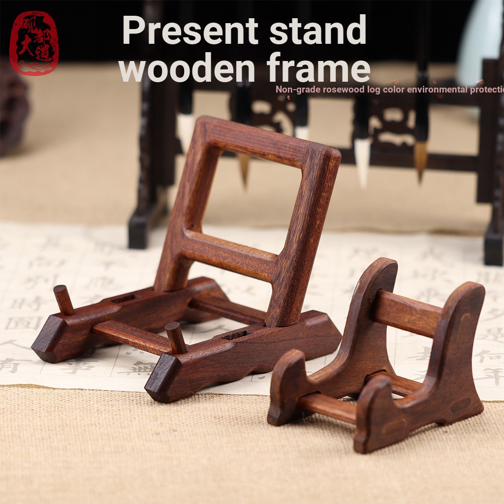 Giá thấp Spike Inkstone Base Display Stand Display Stand Place Place Place Inkstone Đồ trang trí She