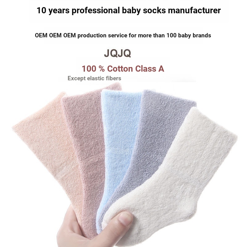 [Tất Giáng Sinh] Tất Cho Bé Giữa Ống 100 Cotton Tất Cho Bé Phong Cách Mùa Đông Lông Dày Terry Tất Kh