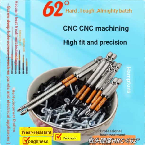 Phiên bản mở rộng 63°Chống mài mòn siêu cứng 62°Tua vít điện PH2 Phillips Bit Từ tính mạnh 61 bit Tá