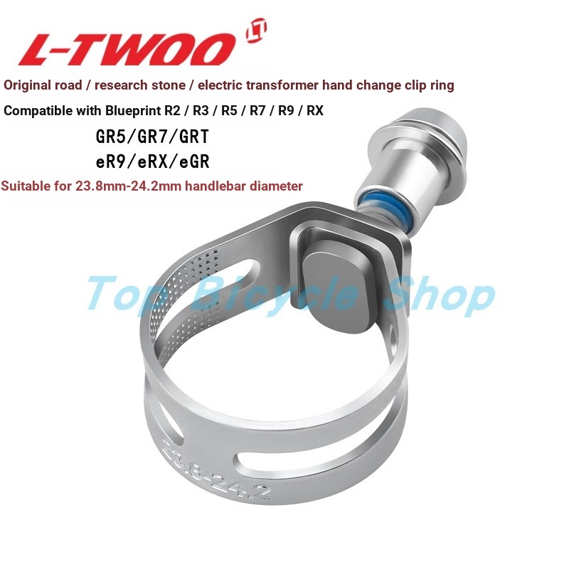 LTWOO Blueprint Điện Biến Áp Đường Tay Biến Áp Vòng R2R3R5R7R9RX GR7GR9GRT ER9 ERX EGR
