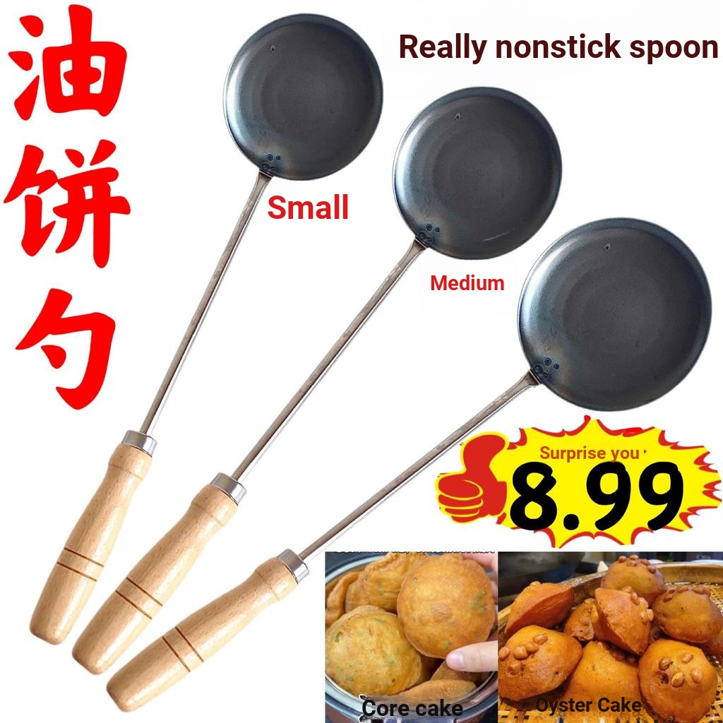 Chiên Khoai Tây Khuôn Đúc Fuzhou Fuqing Putian Dầu Bánh Tính Năng Gian Hàng Đồ Ăn Nhẹ Đèn Handmade T