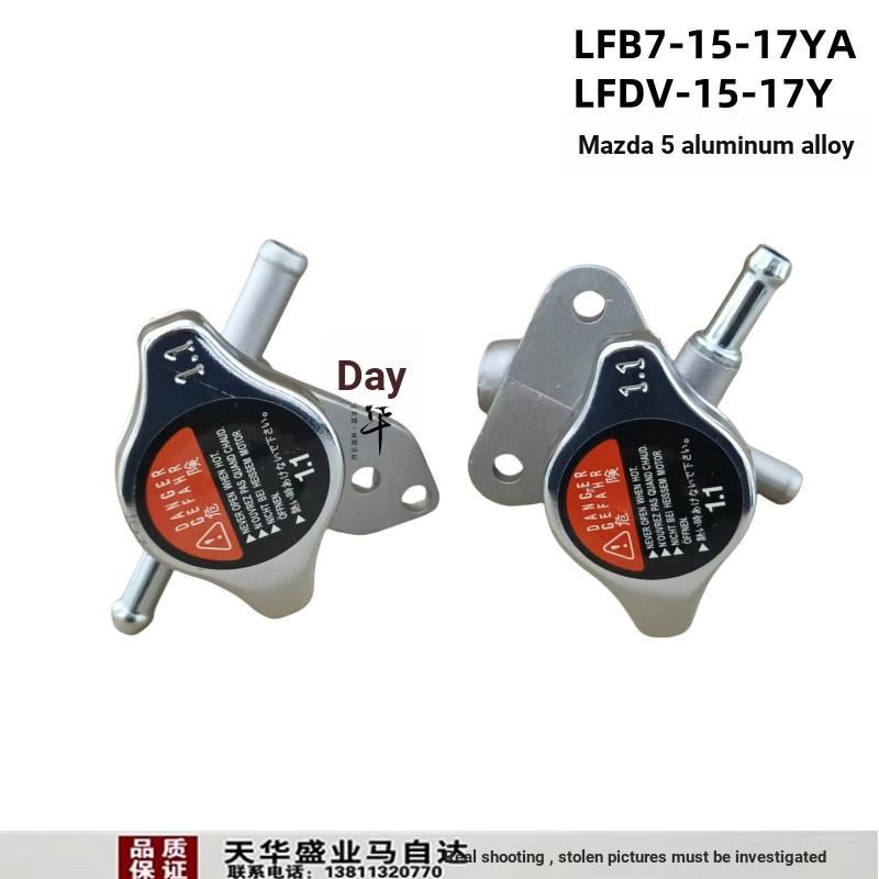 Thích hợp cho bình nước Mazda 5 có cổng nạp nước Mazda 5 Bình nước trên ống nước nối Tee có đế nước 