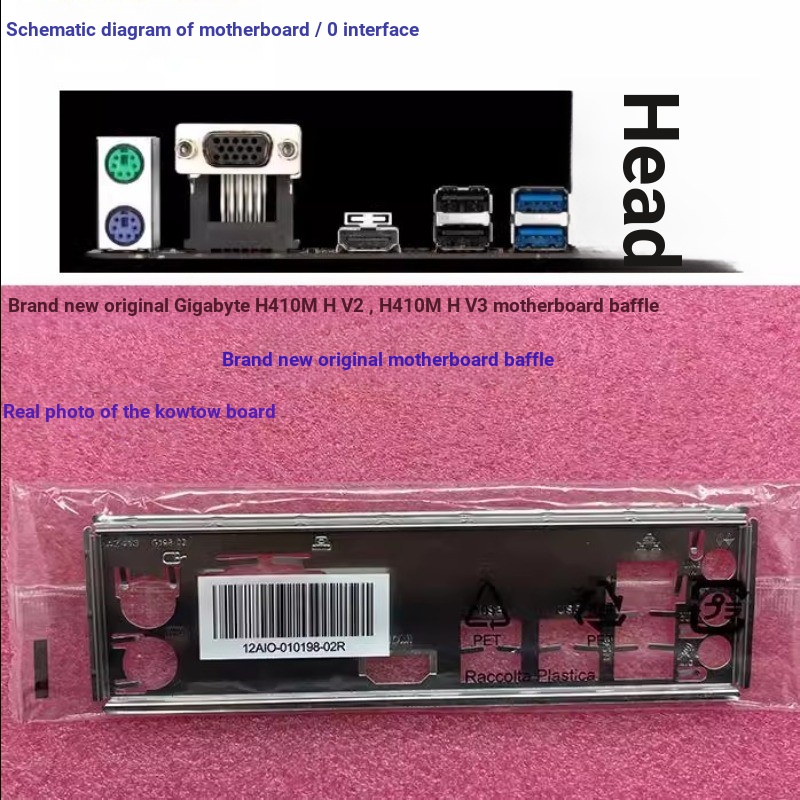 IO I / O Shield Blende cho Gigabyte H410M H V2 và H410M H V3 Bo Mạch Chủ Bách Ngăn ốp Lưng Giá Đỡ