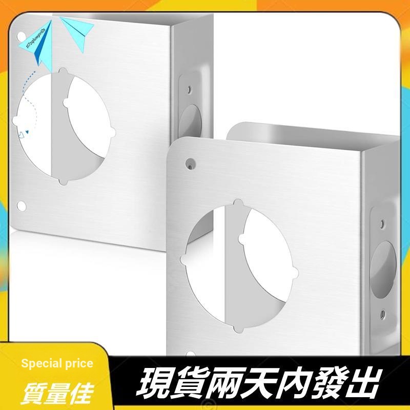 Cửa Tăng Cường Khóa Sửa Chữa Và Tấm Gia Cố Cửa 1-3 / 4Inch Dày Bởi 2-3 / 8-Inch Backset 2-1 / 8-Inch