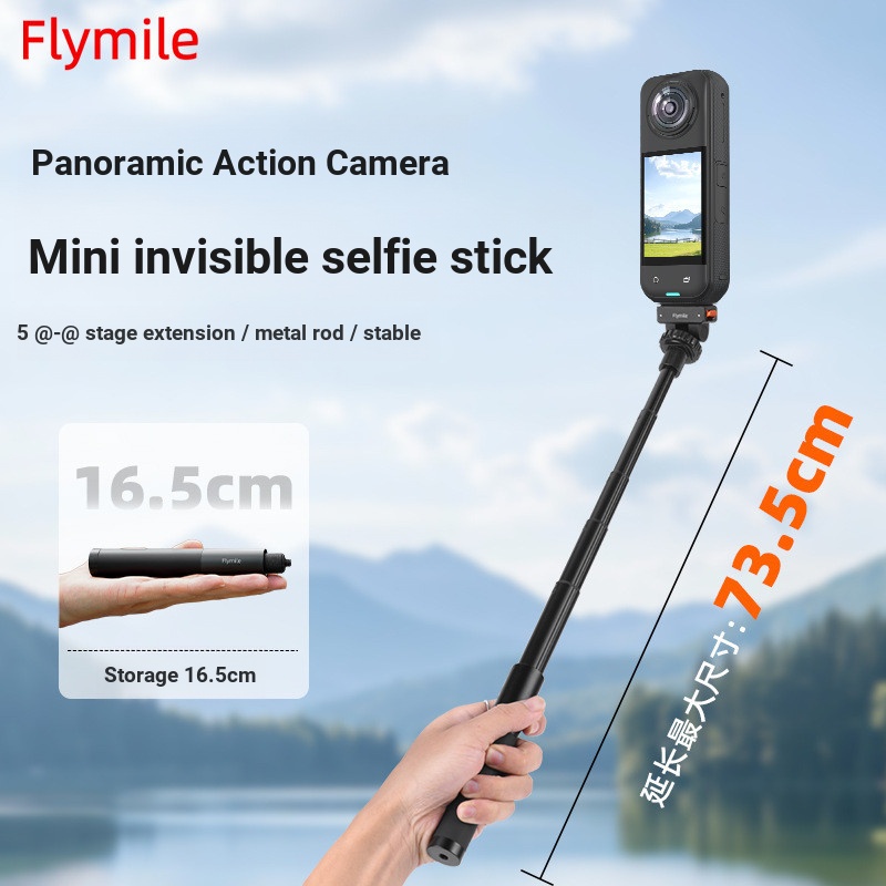 Thích hợp cho Insta360 GO Ultra Selfie Stick Extension Stick Phụ kiện khung mở rộng
