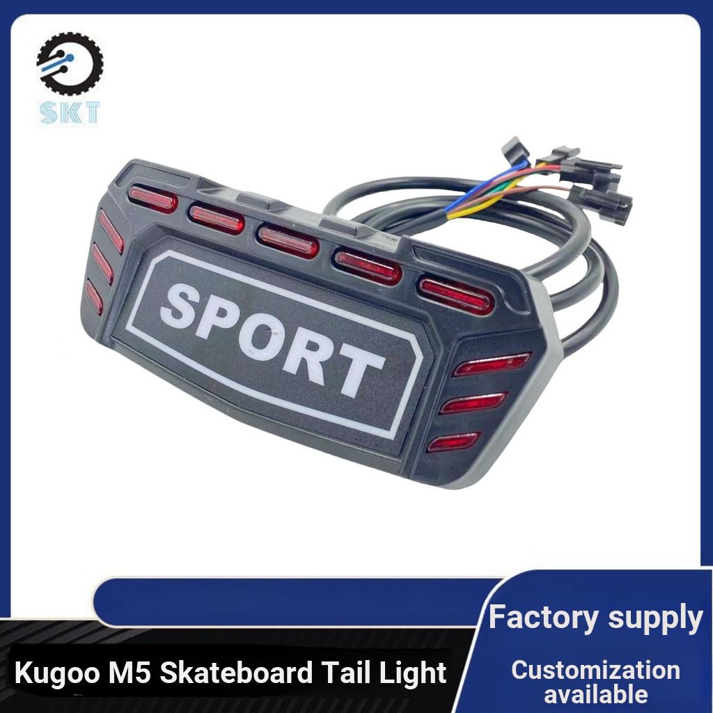 Thích hợp cho xe tay ga Kugoo M5 Đèn phanh cảnh báo đuôi M5 Đèn hậu phanh cảnh báo phía sau