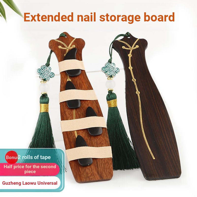 [Phụ kiện nhạc cụ] Xuanhe Guzheng Nails Bảng lưu trữ gỗ nguyên khối Bảng móng tay Pipa Bảng cuộn dây