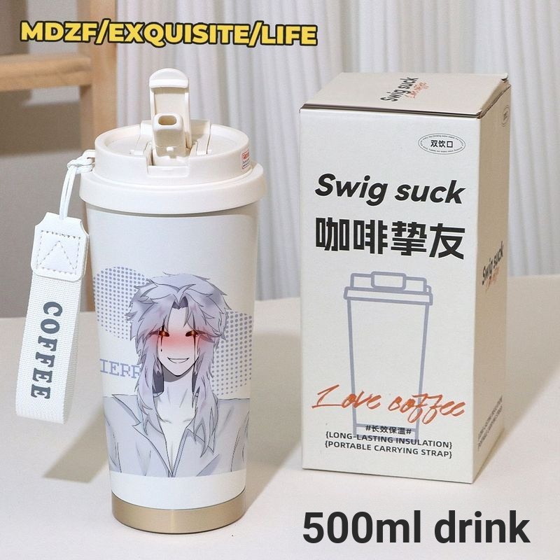 Pierrot the Freak Circus Game Freak Circus The Freak Circus Double Drink Thermos Coffee Mug