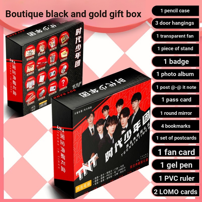 ((Poster Times Youth League) TNT Times Youth League Hộp quà vàng đen Hộp kho báu Hàng hóa Bài hát Ya