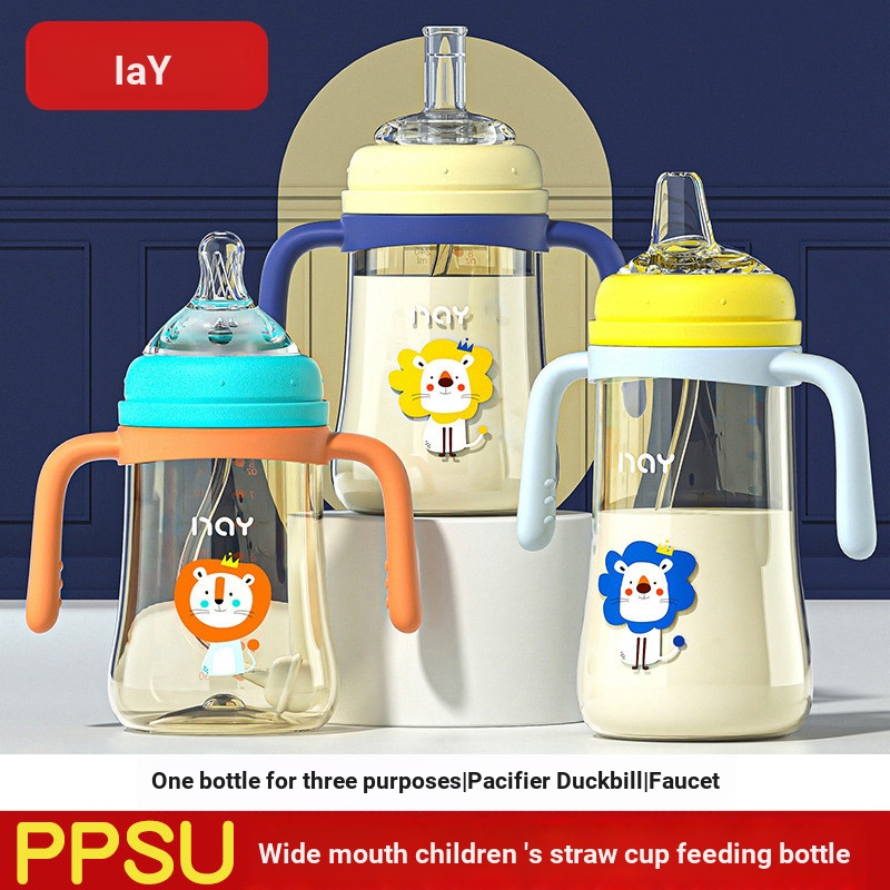 No Aiyin PPSU Cỡ Rộng Cốc Rơm Trẻ Em Học Cốc Uống Nước Chai Núm Vú Mỏ Vịt Rơm Một Cốc Cốc Cốc Ba Năn