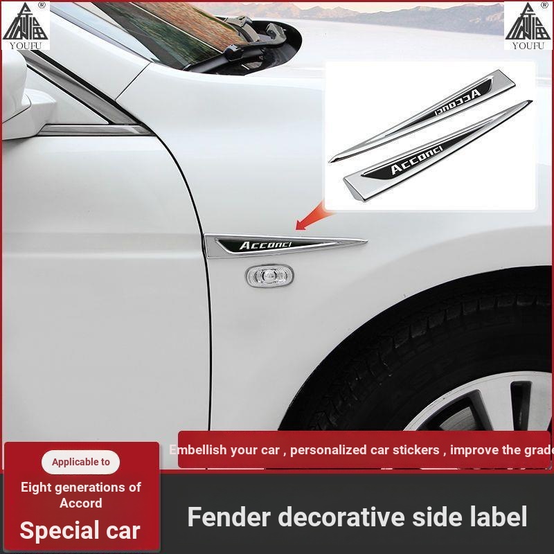 Honda Accord K13 Honda 08-13 Thế Hệ Thứ 8 Accord Fender Trang Trí Miếng Dán Thế Hệ Thứ 8 Hiệp Định H