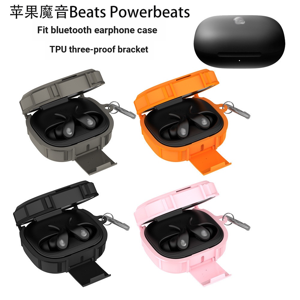 Thích hợp cho Apple Magic Sound Beats Powerbeats Fit Tai nghe Bluetooth Vỏ bảo vệ Giá đỡ ba ngăn Bea