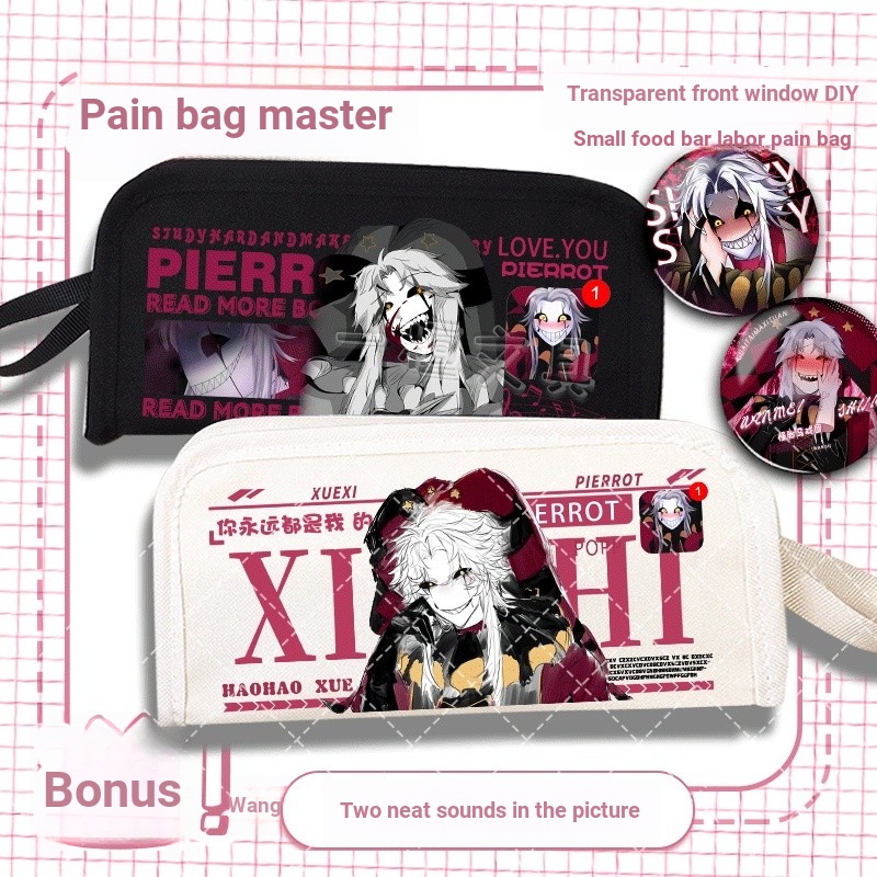 Pierrot the Freak Circus Freak Circus Pierrot Hộp đựng bút chì dung tích lớn