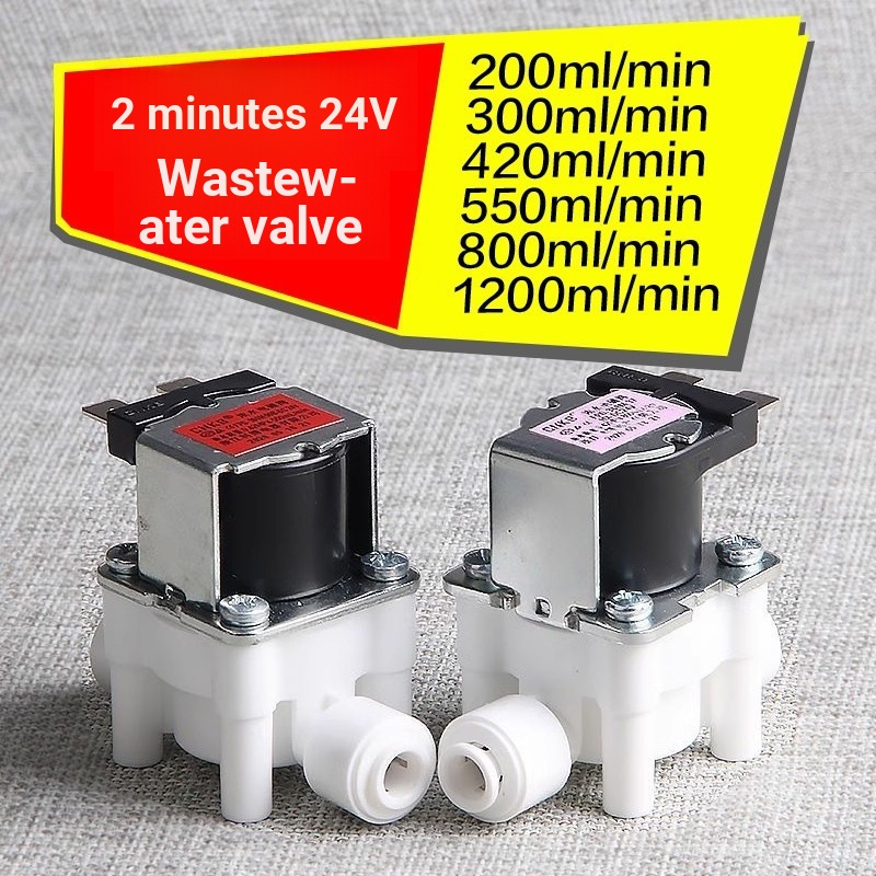 Van nước điện từ nước cô đặc CNKB Kobo 200 / 300 / 420 / 550 / 800 / 1200ml / phút