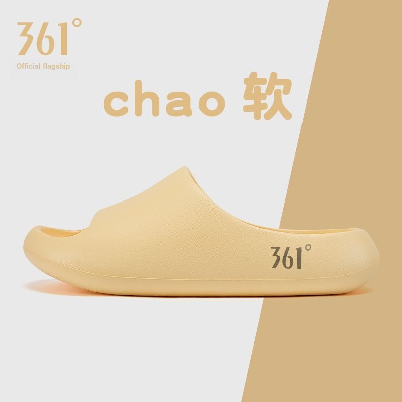 361° Dép Mây Nam Nữ Bước Vào Shit Đế Dày Tắt Tiếng Tất Cả Trận Đấu Dép Chống S