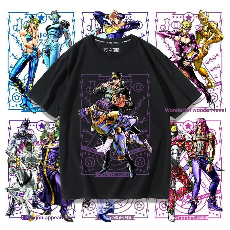 , Rising JOJO 's Bizarre Adventure Joint Áo thun Seitaro Kujo Platinum Star Kira Yoshikage Killer Qu