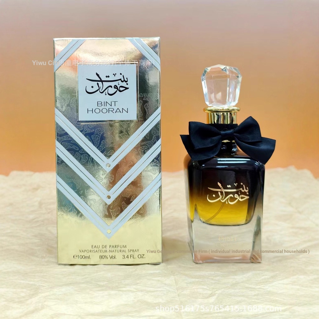 BINTHOORAN Arabian Black Bow Tie Perfume Dubai Middle East Vietnam Perfume Fragrance QJ1L