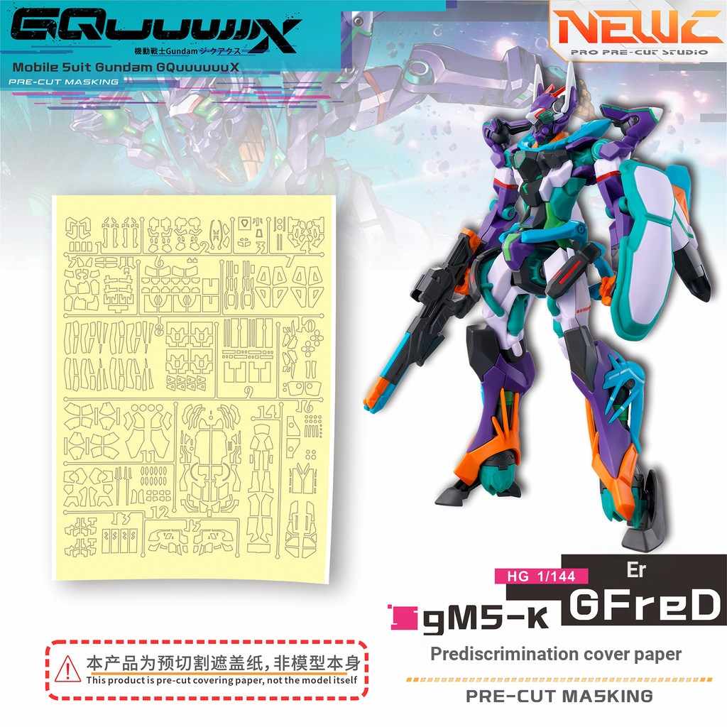 NewC Crescent HG GquuuuuuuX GFreD GfreD Quarks No. 2 Sửa đổi nắp máy