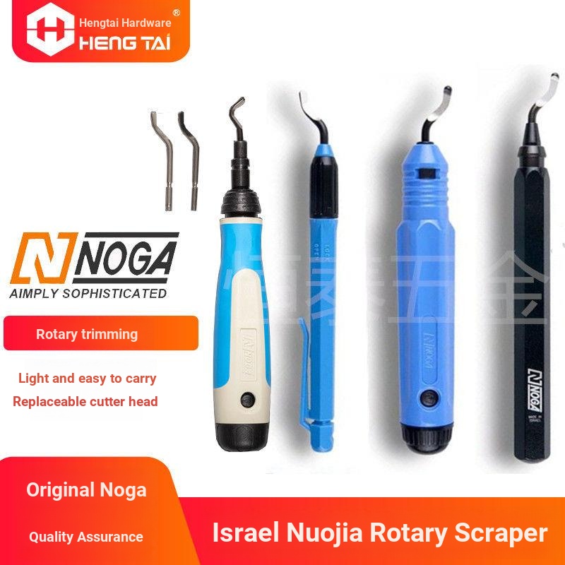 ❒NOGA Scraper Israel NOGA Công cụ cắt tỉa Tông đơ Deburring Tay cầm Blade NB1100 BS1010