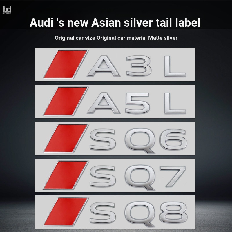 Thích Hợp Cho FAW Ô Tô Audi A5L Trên Xe Logo Sửa Đổi Đuôi Logo Từ Logo Trang Trí A3L SQ6 SQ7 SQ8