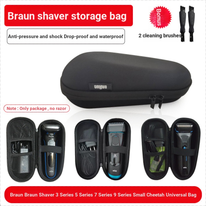 Thích hợp Braun Braun Razor 3 Series 5 Series 7/9 Nhỏ Cheetah Series Hộp Dao Cạo Túi Bảo Quản Túi Du
