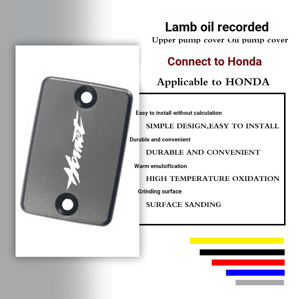 Áp dụng lớn Hornet Hornet Hornet Sửa đổi Nắp bơm trên Nắp cốc dầu Vỏ bơm dầu Vỏ phanh Nồi dầu Phụ ki