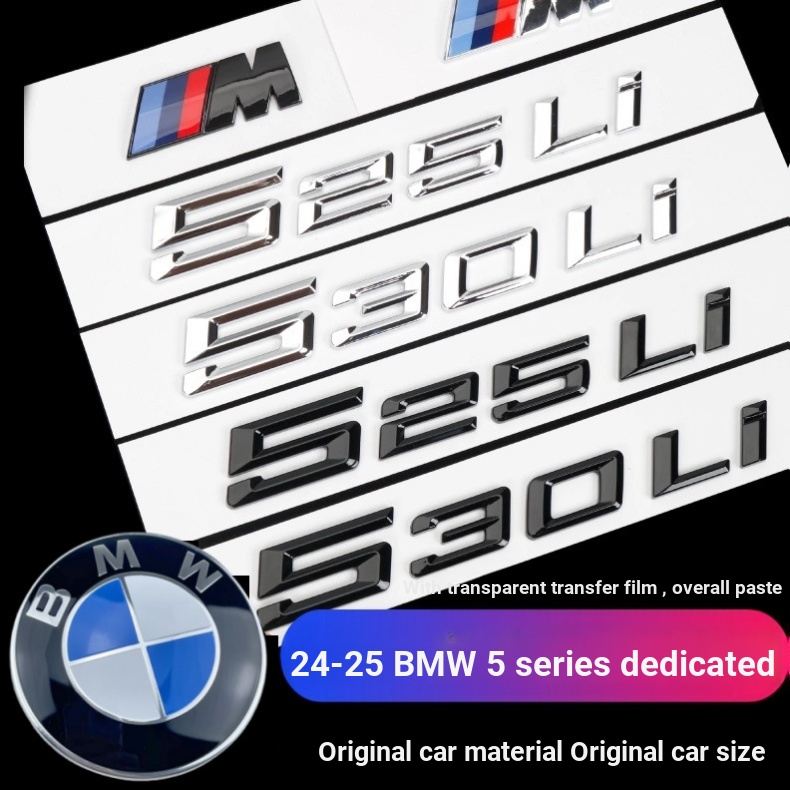 Thích hợp cho BMW 26 Models 5 Series 24 Model Logo ô tô 530li 525li 520d 530e Huachen BMW Rear Word 