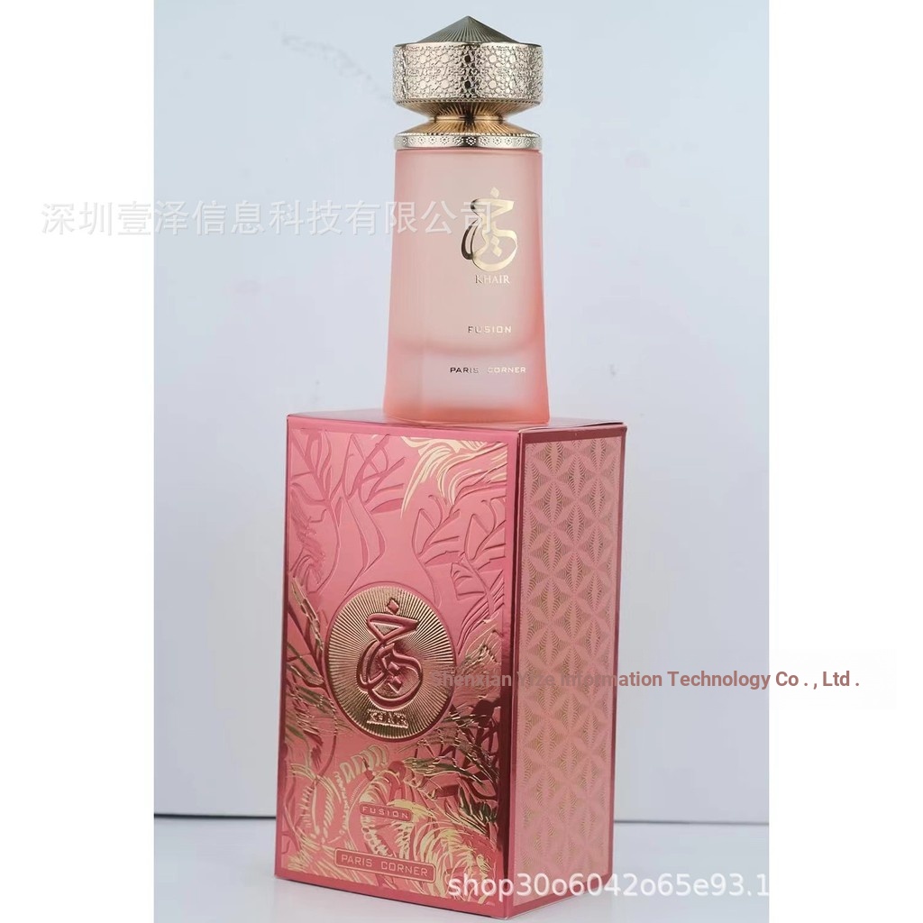 Nước hoa Unisex Paris Straw Khair Fusion Paris Corner Middle East IZ7X