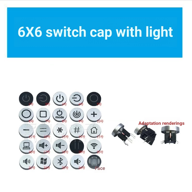 Nắp công tắc 6X6 có đèn thích ứng với phích cắm thẳng 6X6 / phích cắm bên có nút đèn Nắp công tắc 6X