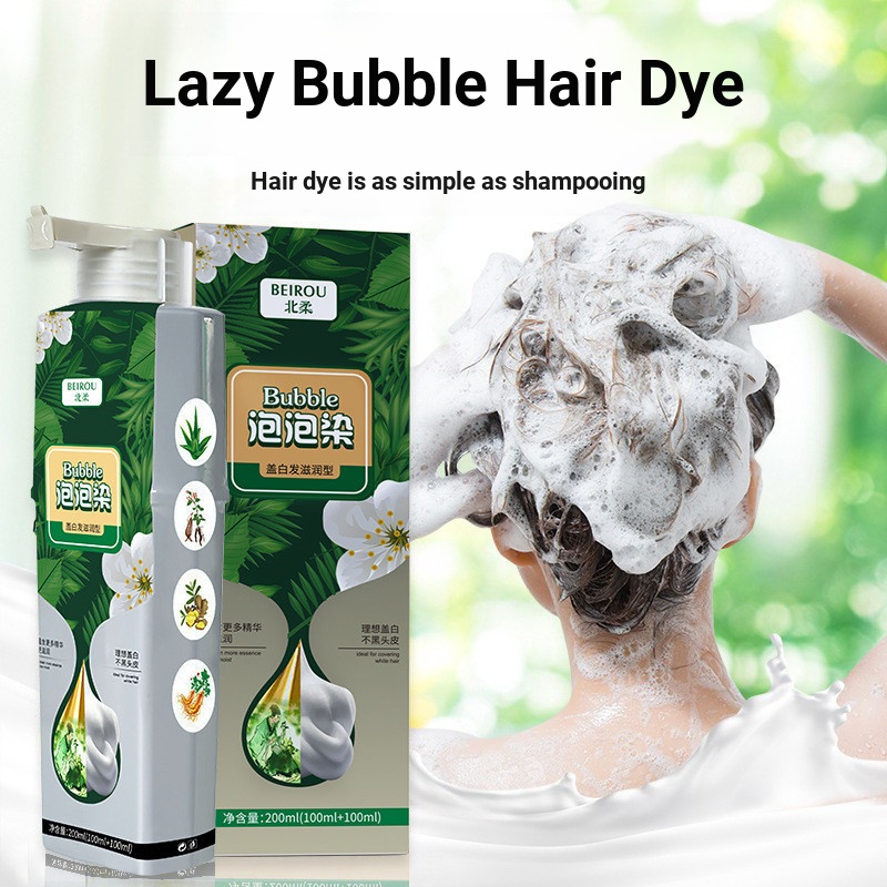 Happy Pippi Life Store ~ ~ Beirou Bubble Hair Dye Plant Essence Yueke Hair Dye Cream SNAI MGWQ