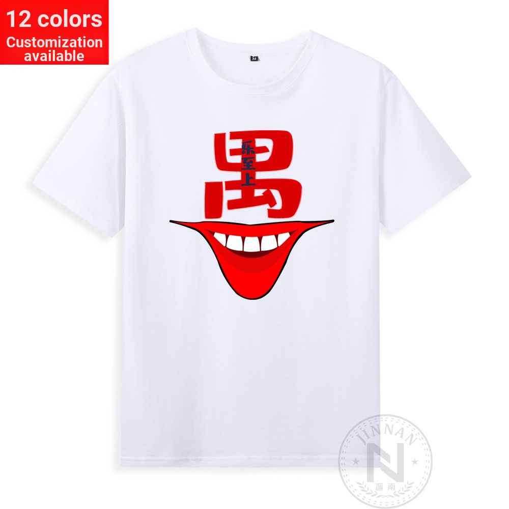 Cotton nguyên chất april Fool 's day april Fool 's day april Fool 's day Hài hước Áo thun ngắn tay Q