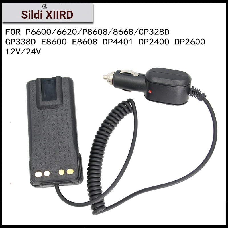 Phụ kiện XIERDE Thích hợp cho Bộ sạc ô tô P8668 P6620 6600 P6620 GP328D Trạm cầm tay mượn Thiết bị đ