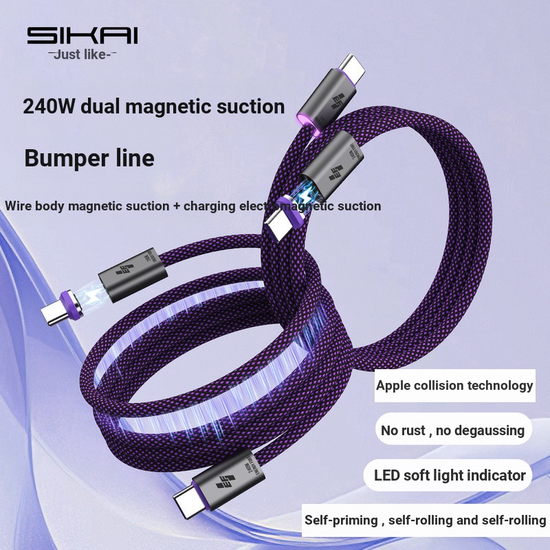 Cáp cảm ứng từ tính kép 240W Thích hợp cho Apple Phone17 / 16pro Sạc nhanh Dữ liệu hấp thụ từ tính C