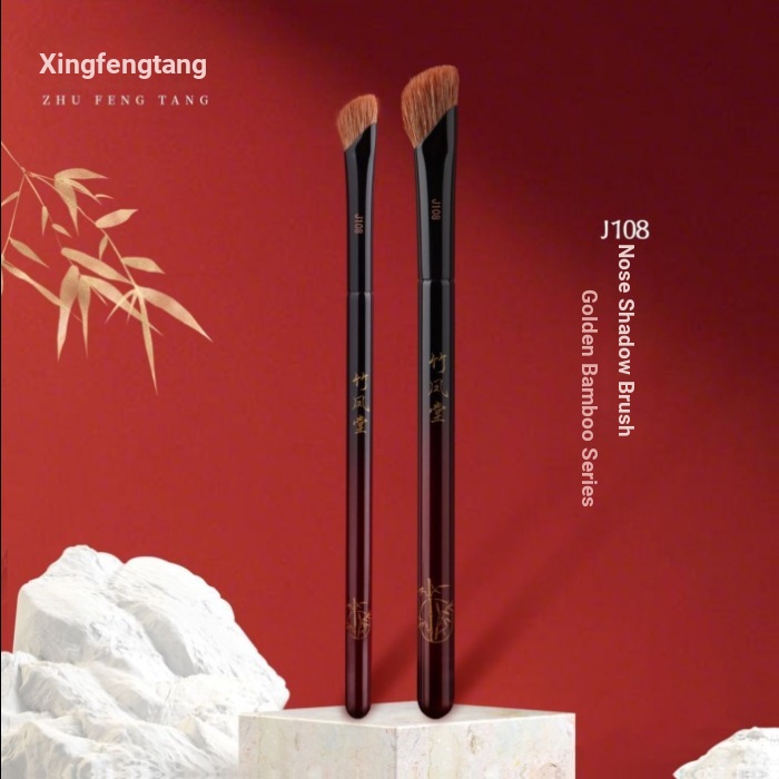 Bàn chải trang điểm Zhufengtang J108 Hình liềm Bàn chải bóng mũi xiên Đầu xiên Nổi bật Đường viền Bà