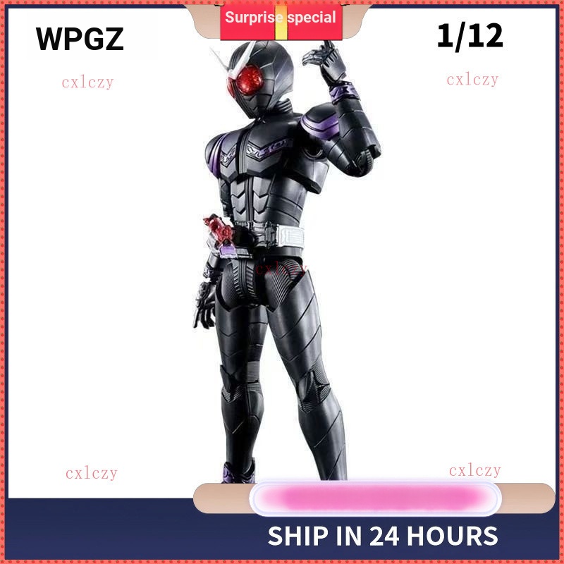 S154 Ace Studio FRS Kamen Rider W Shuangqi JOKER Ace Lắp Ráp Mô Hình Full Piece Phiên Bản Xịt