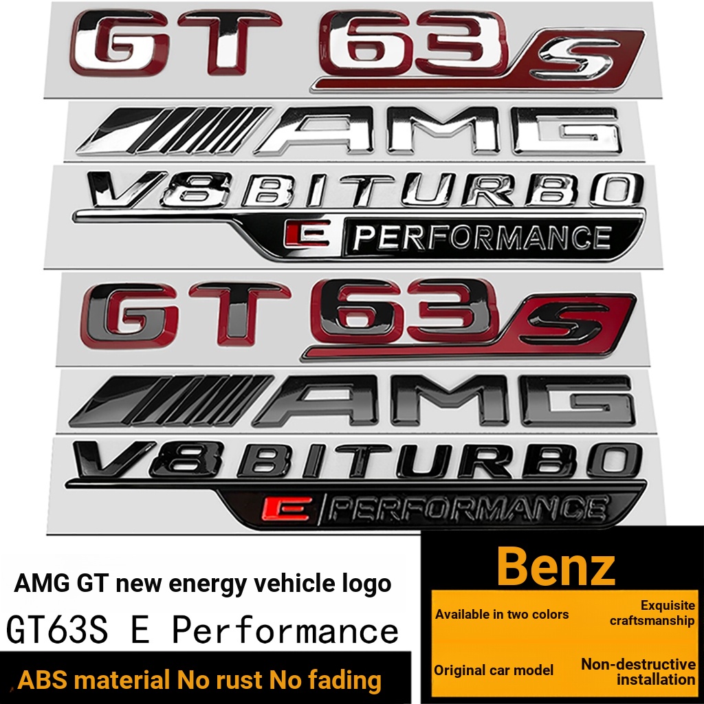 Benz AMG GT63S Năng Lượng Mới Xe Logo E Performance Đen V8biturbo Fender Logo GT63S Hybrid Power Màu