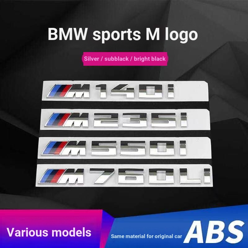Thích hợp cho BMW 7 Series v12 Logo xe hơi 740 Logo đuôi m140i Logo m235 Nhãn dán xe hơi 550i Sửa đổ