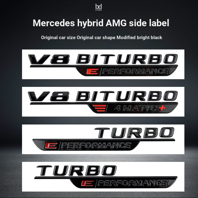 Thích hợp cho Benz Hybrid Nhãn dán nhãn xe hơi Fender C63S GT63 S63 GLE53 SL63S Sửa đổi AMG
