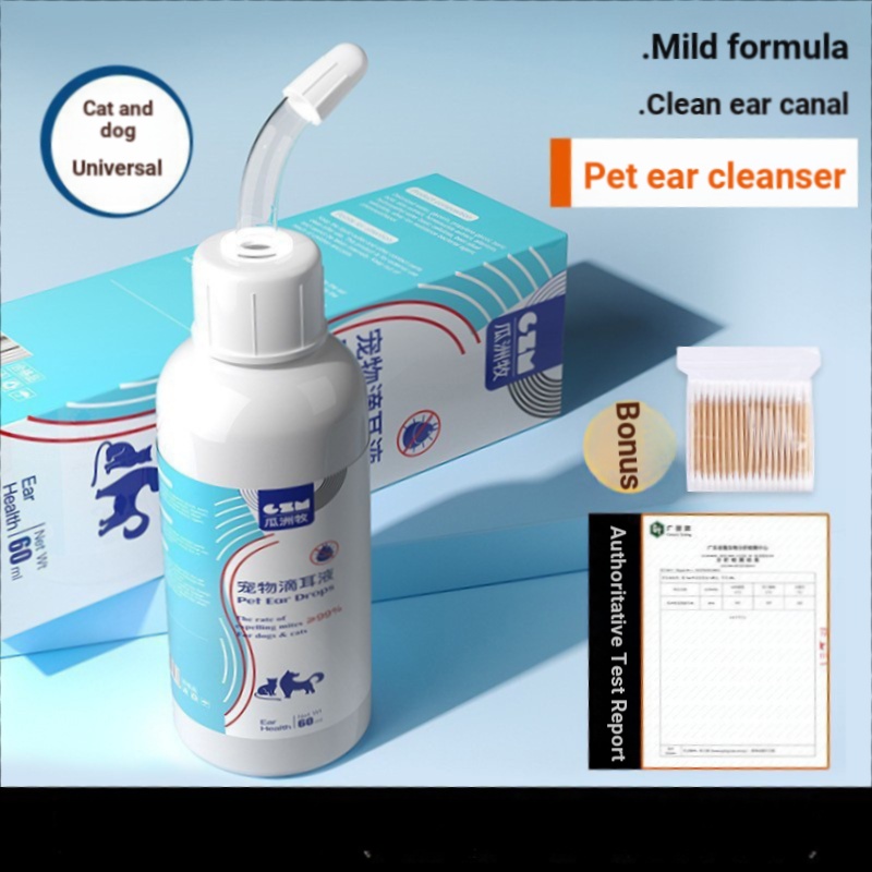 Thú Cưng Ear Cleaner Ear Repellent Mite Cleaning Cats Dogs Ear Cleaner Cats Dogs Ear Cleaning Ear Dr