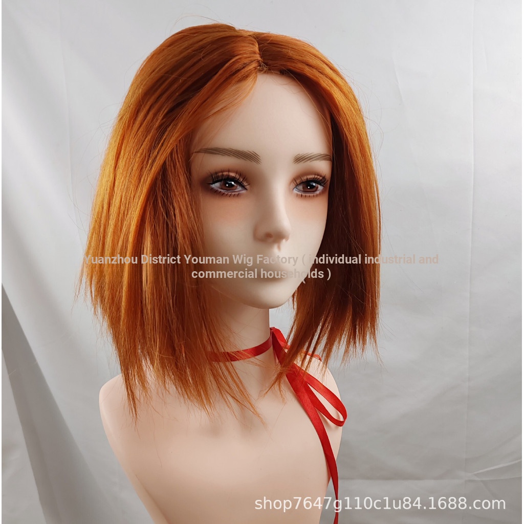 Ma Bé Trở Lại Chucky Tóc Giả Cosplay Tóc Giả Cos Chucky Tóc Giả Anime Cosplay Chucky