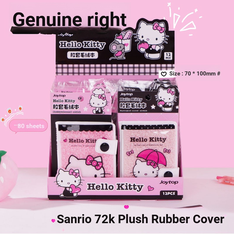 2026 Hello Kitty Notebook 72K Pocket Notebook Notebook Notebook Vỏ cao su sang trọng Máy tính xách t