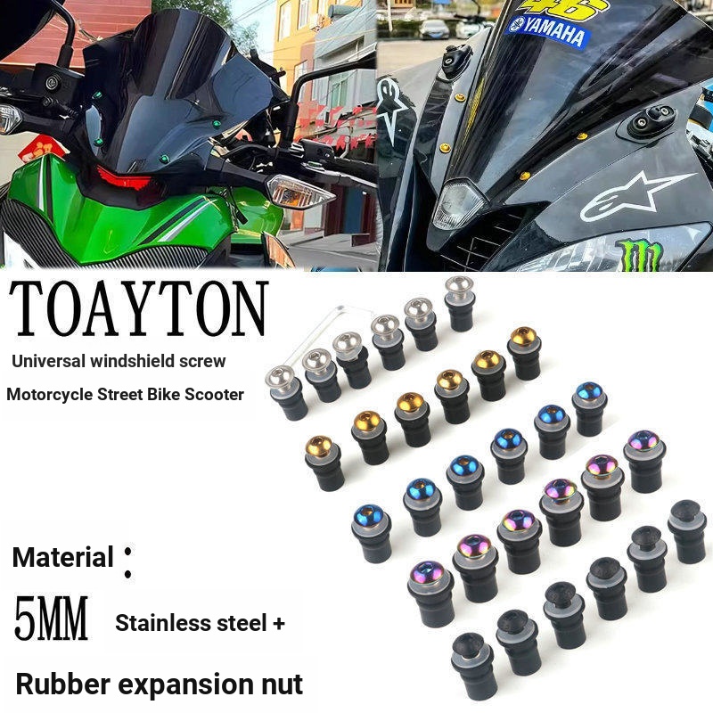 Thích hợp cho Suzuki AN250 / 400 AN650 V-Strom650 DL1000 Vít Kính Chắn Gió Sửa Đổi