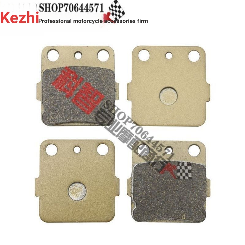 [Giá sự kiện] Thích hợp cho Yamaha YZ80 93-01 Năm YZ85 02-09 Năm YZ250 89 Năm Má phanh sau