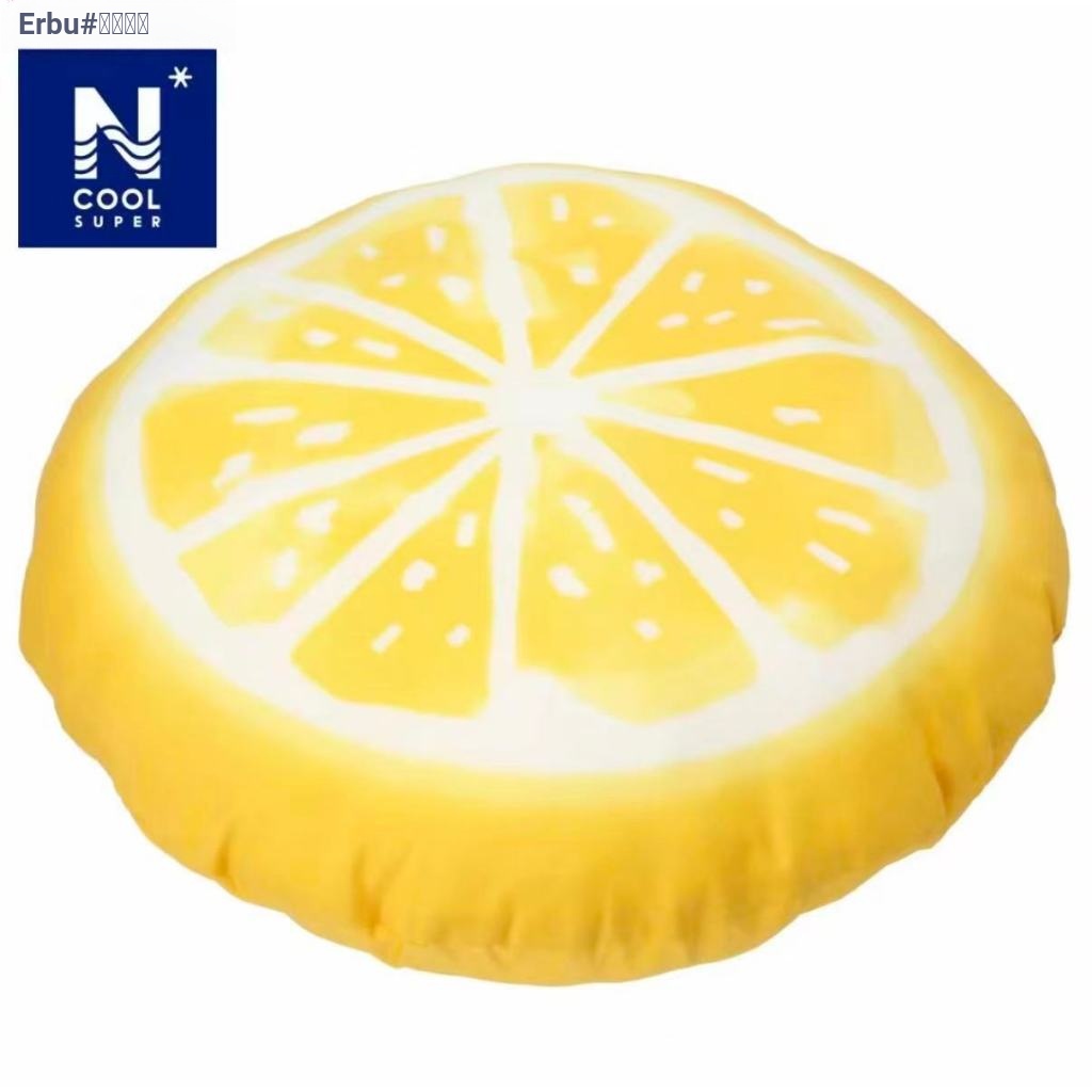 Happy Home ~ NITORI NITORI Siêu Mát Chanh Lát Hình Gối Đệm Mát Sofa Gối Ngủ Sang Trọng Đồ Chơi