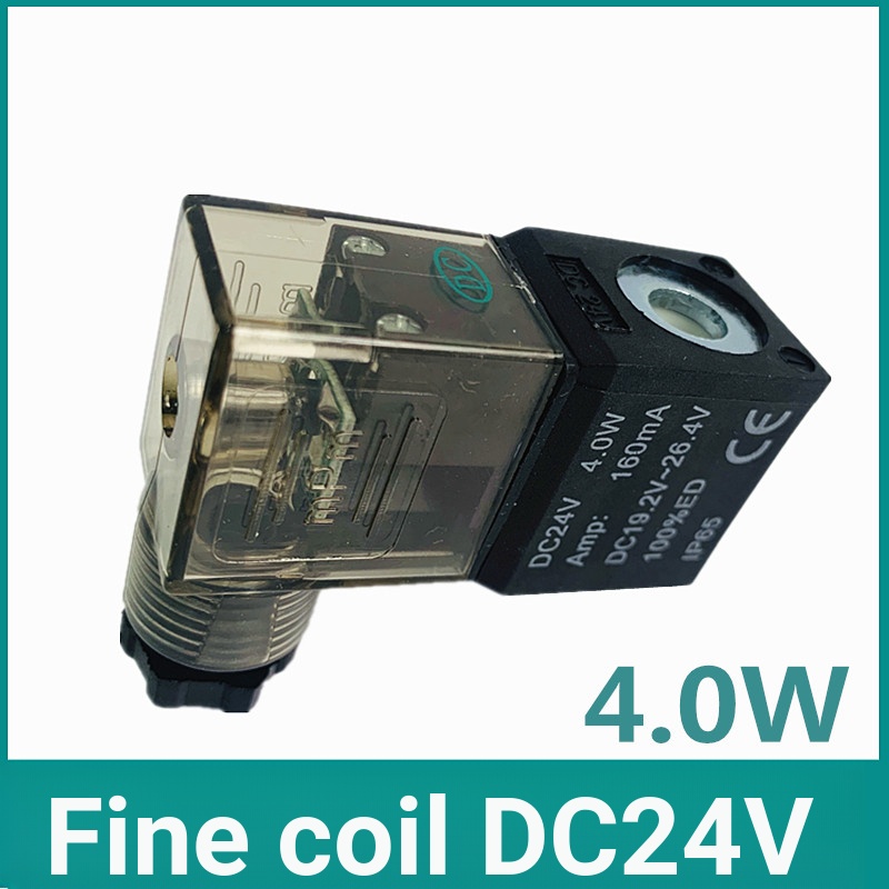 Cuộn dây van điện từ khí nén 4V210-08 / 4V310-10 / 3V210-08AC220V 24V 12V