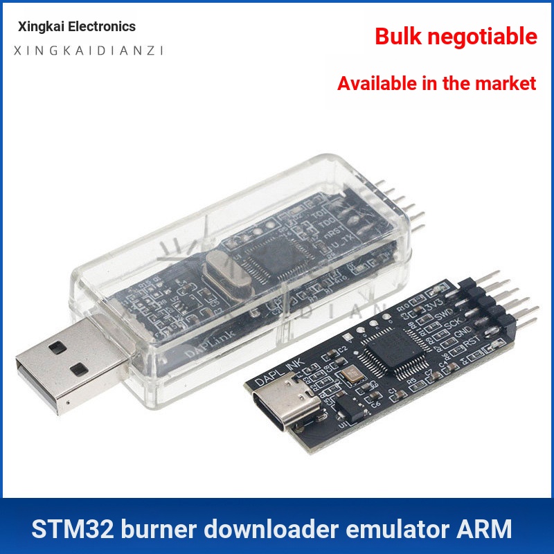 DAPLINK Thay thế JLINK OB / STLINK STM32 Trình tải xuống thiết bị mô phỏng ARM